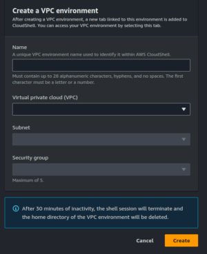 VPC 環境の AWS CloudShell のネットワーク調査 – TechHarmony