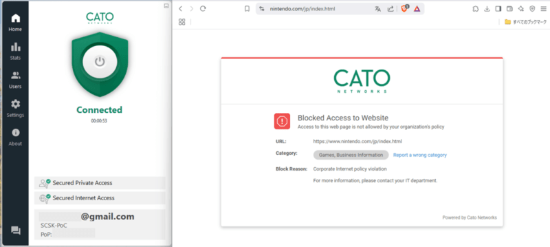 【Catoクラウド】SCIMプロビジョニングでユーザを作成・管理する – TechHarmony