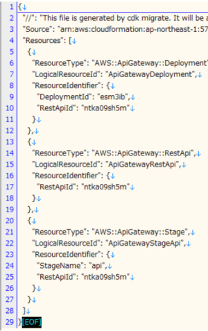 migrate.json（ApiGateway）