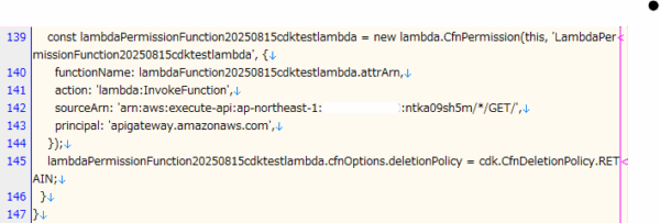 cdk source lambda