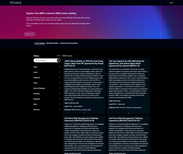 Event Catalog の画面