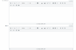 Servicenow Conditional Scriptwriter 【ServiceNow】Conditional Script WriterでZurichバージョンアップに苦労した話 – TechHarmony