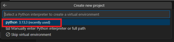 Pythonバージョン選択