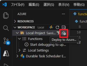 【初心者向け】Azure FunctionsでPythonを実行する(HTTP Trigger) – TechHarmony