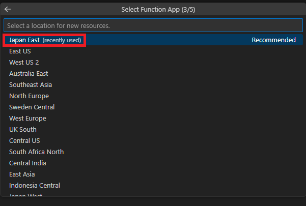 リージョン指定