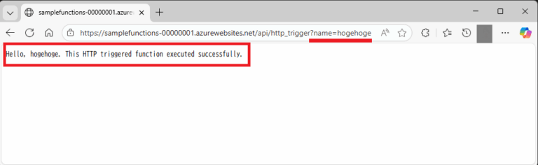 【初心者向け】Azure FunctionsでPythonを実行する(HTTP Trigger) – TechHarmony