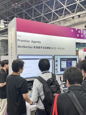 Frontier Agentsブース